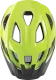 ABUS Aduro 3.0 signal yellow L Radhelm