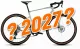 Cube Nuroad Pro Gr. M 2027 taiga´n´blue